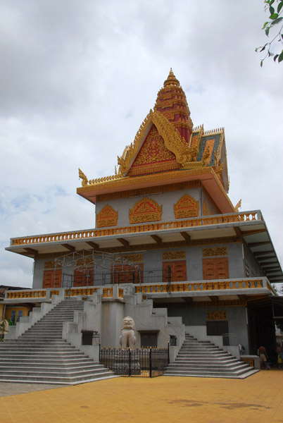 Wat Ounalom, Phnom Penh