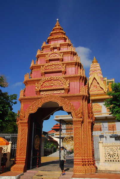 Gate, Wat Ounalom, Phnom Penh