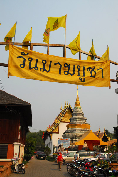 Wat Duang Di, Chiang Mai