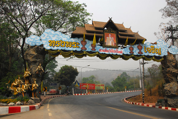 Gateway to Doi (Mount) Suthep