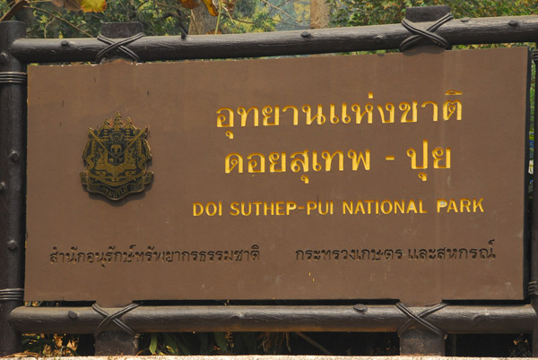 Doi Suthep-Pui National Park, Chiang Mai