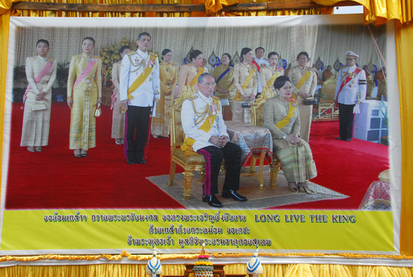Thai Royal Family in a large photo displayed at Wat Phra That Doi Suthep
