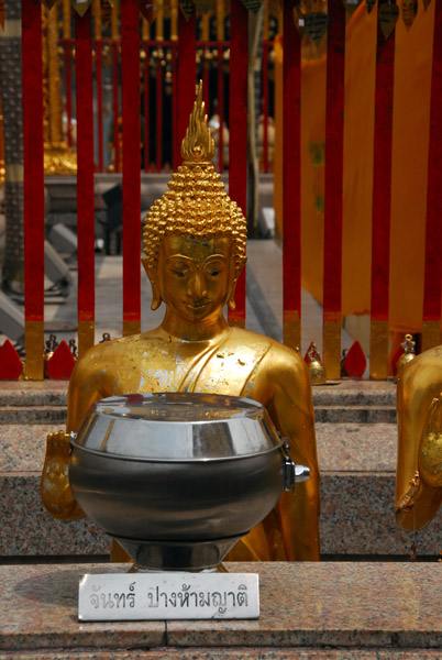 Offering bowl, Wat Phra That Doi Suthep
