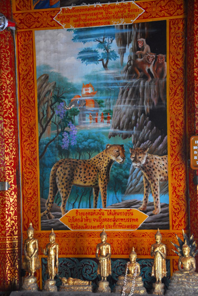 Cheetah mural, Vihara, Doi Suthep