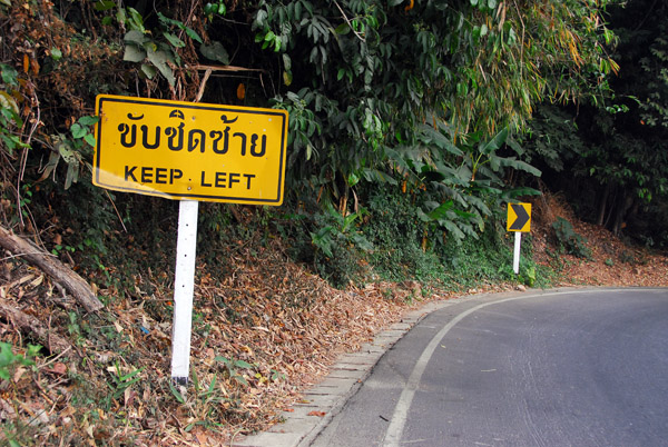 Doi Suthep Mountain Road, Chiang Mai