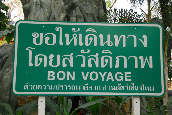 Bon Voyage, Doi Suthep National Park