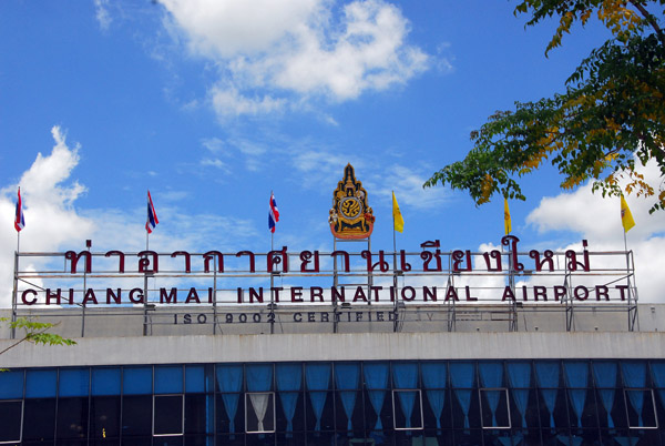 Chiang Mai International Airport (CNX/VTCC)