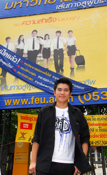 Jeng, a student at Far Eastern, Chiang Mai
