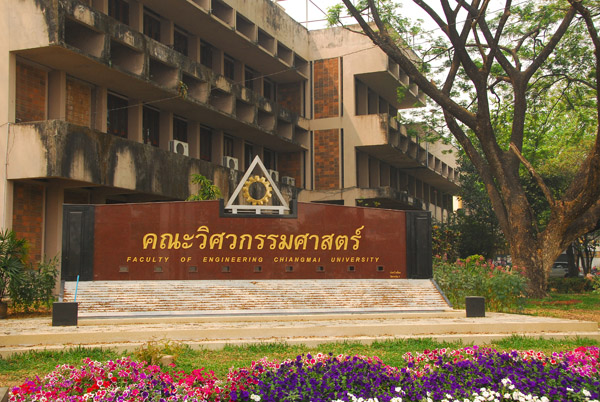Faculty of Engineering, Chiang Mai University