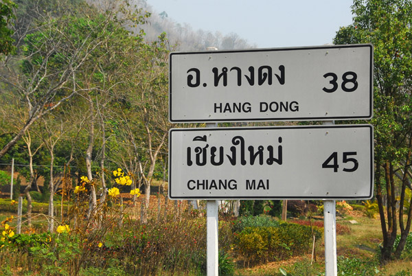 From Samoeng, you can return to Chiang Mai by a different route, completing a loop around Doi Suthep