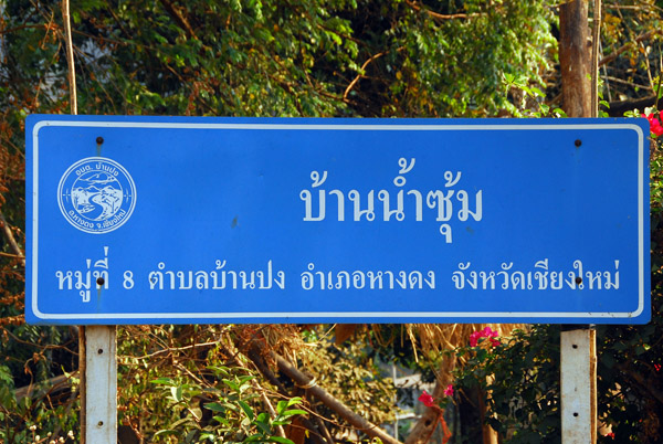 ThailandMar07 677.jpg
