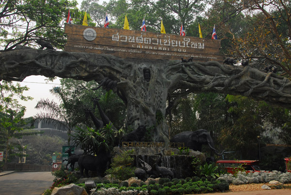 Main entrance to the Chiang Mai Zoo