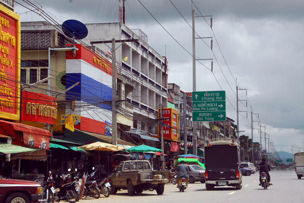 Mainstreet, Mae Kham