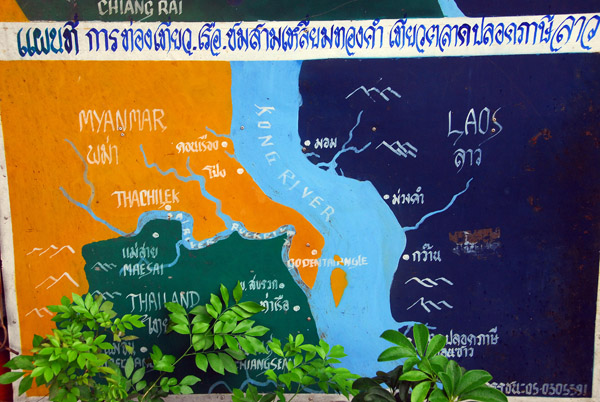 Map of the Golden Triangle where Thailand, Laos and Burma meet