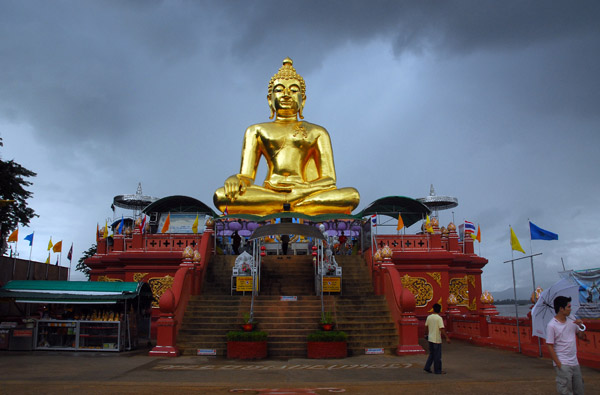 Temple at the Golden Triangle, Sop Ruak