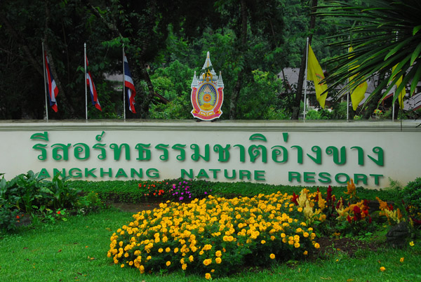 Angkhang Nature Resort, Doi Ang Khang