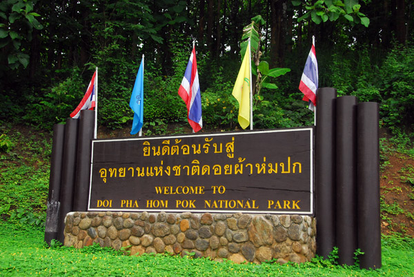 Doi Pha Hom Pok National Park, Fang, Chiang Mai Province