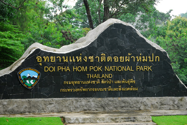 Doi Pha Hom Pok National Park, Fang - a hot spring