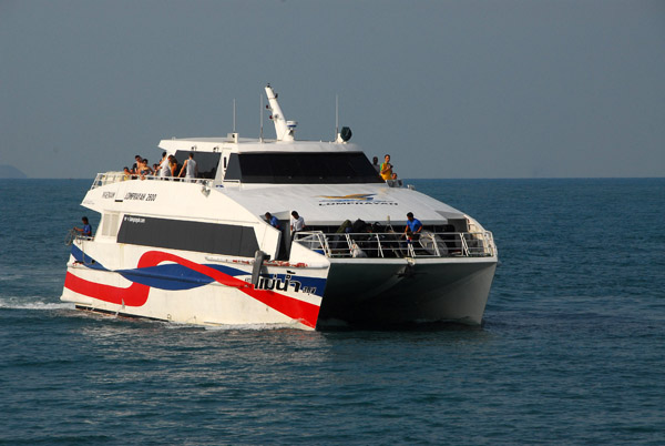 Catamaran Lomprayah, Ko Pha-Ngan