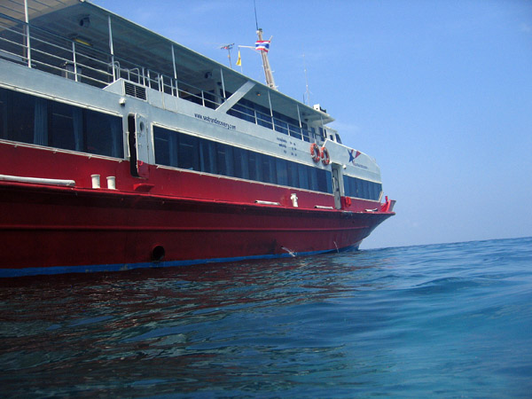 That giant Seatran Discovery ferry serves as a dive boat between the Koh Samui-Ko Pha-Ngan-Ko Tao run and the return voyage