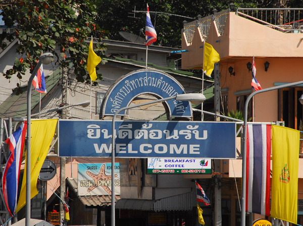 Welcome sign at the ferry dock of Ban Mae Hat