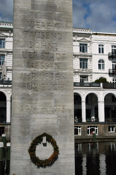 Hamburg - Kriegsdenkmal, Schleusenbrcke