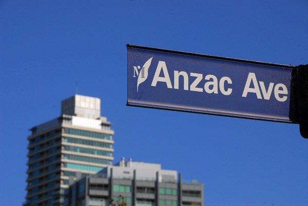 Anzac Avenue passing Kings Domain, Melbourne