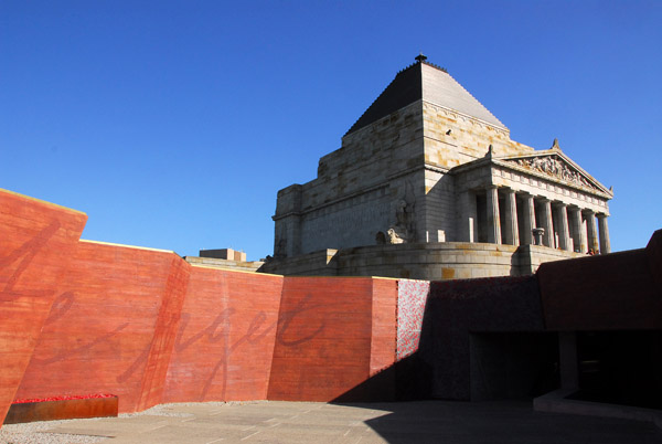 New entrance to the Visitor's Center, Shrine of Remembrance
