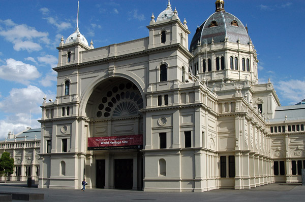 Royal Exhibition Hall, Carlton Gardens