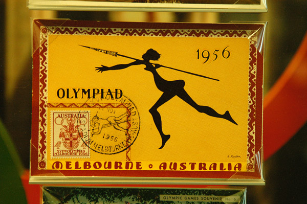 Melbourne Olympiad, 1956