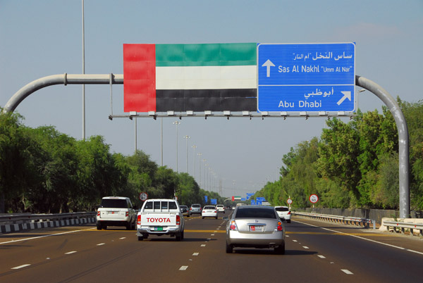 Highway approaching the UAE capital, Abu Dhabi