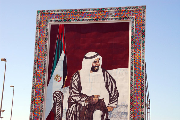 Sheikh Zayed, in front of Emirates Palace