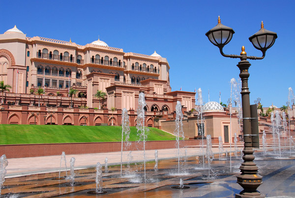 Fountains, Emirates Palace Hotel, Abu Dhabi