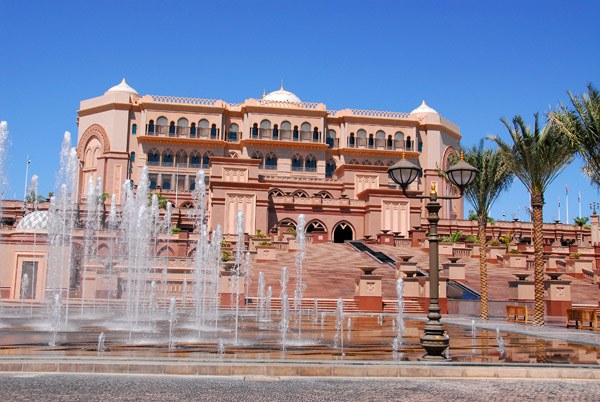 Fountains, Emirates Palace Hotel, Abu Dhabi