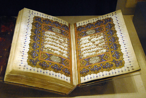 Koran, Turkish, late 17th C.