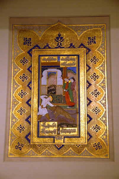Khusraw Kills a Lion, Iran (Isfahan), ca 1632