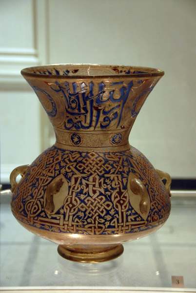 Lamp from the Mosque of Sultan Hasan, Cairo, ca 1360