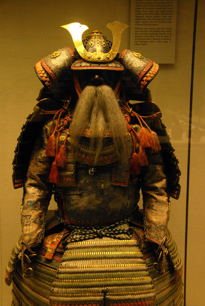 Japanese armour in Oyoroi style, late Edo period