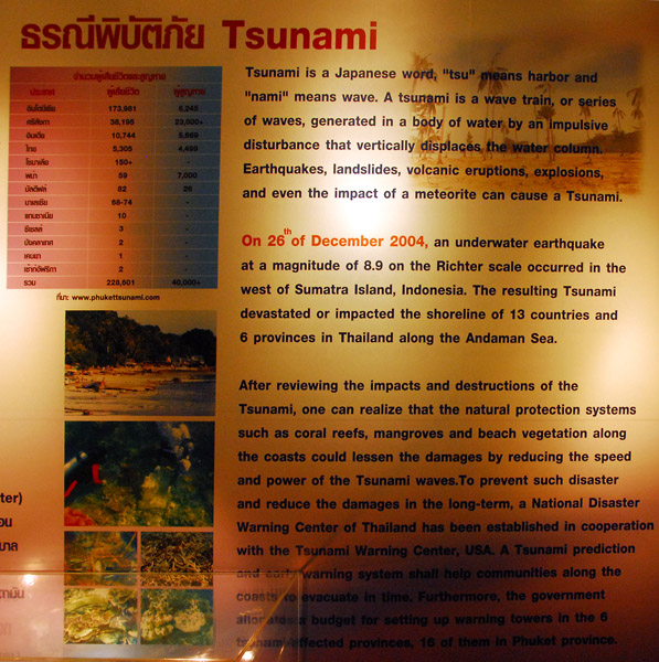 Report on the 2004 Tsunami, Phuket Aquarium