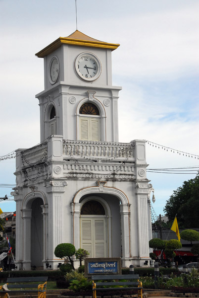 Surin Circle clock tower, Phuket Town