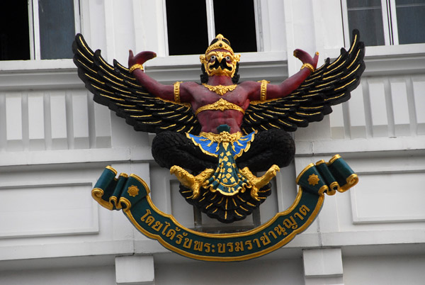 Thai garuda, Bank of Ayudhya, Phuket Town