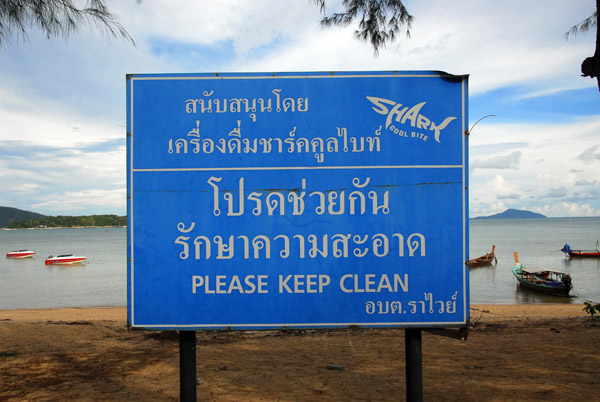 Rawai Beach, please keep clean, Phuket