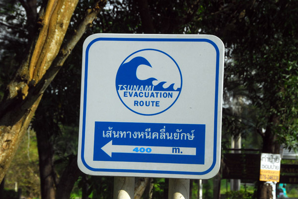 Tsunami Hazard Zone warning signs at low lying coastal areas