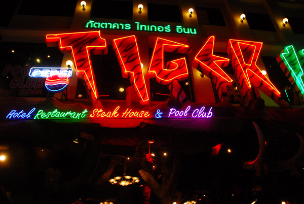 Patong Beach nightlife - Tiger Disco