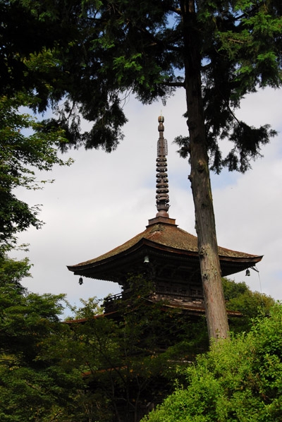 Koyasu-no To pagoda, Kyoto