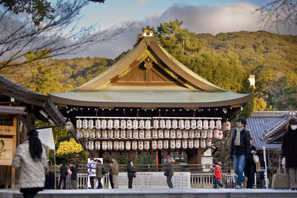 Gion (Kyoto)