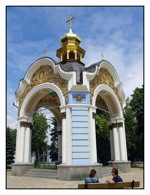 St. Michaels Monastery, Kiev