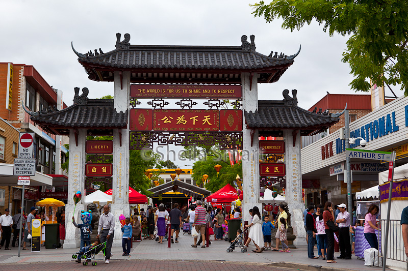 Freedom Plaza, Cabramatta, Sydney