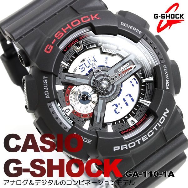 g shock 110 1adr