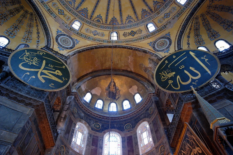 Hagia Sophia - Dome details